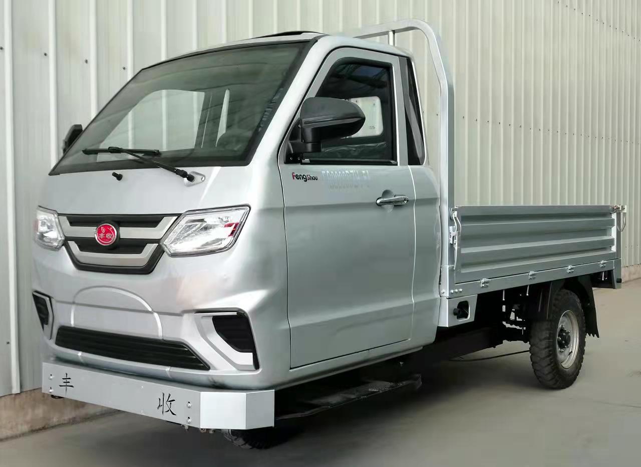 丰收FS2200DZH-5A微卡