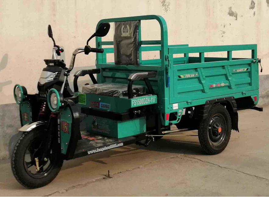 FS1500DZH-11A小猛龙
