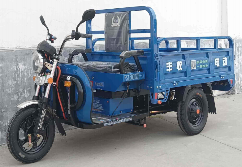 丰收FS1500DZH-3A新燕式